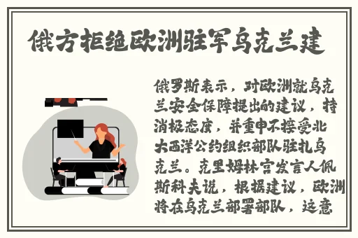 日本乱码中文在线观看