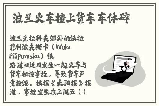欧美精品第1页WWW劲爆