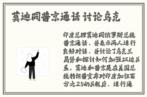 欧美三级午夜理伦三级中文字幕